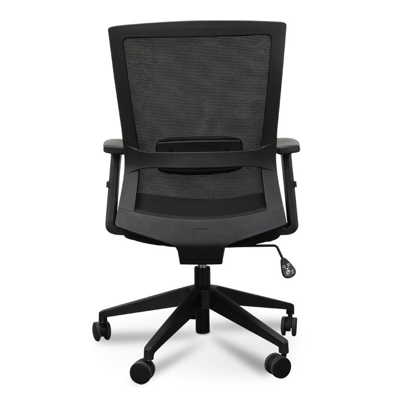 Mesh Boardroom Office Chair - Black