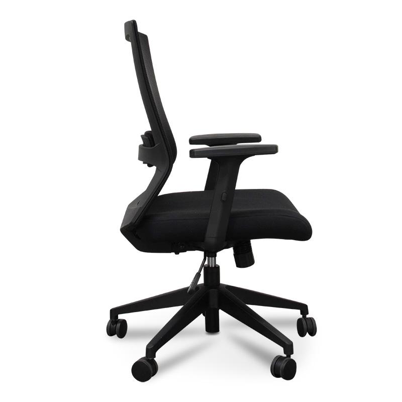 Mesh Boardroom Office Chair - Black